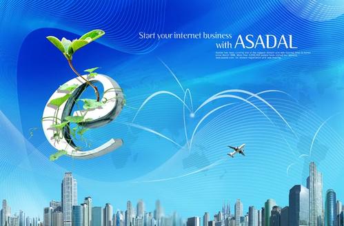 ISO14001：2015环境管理体系认证